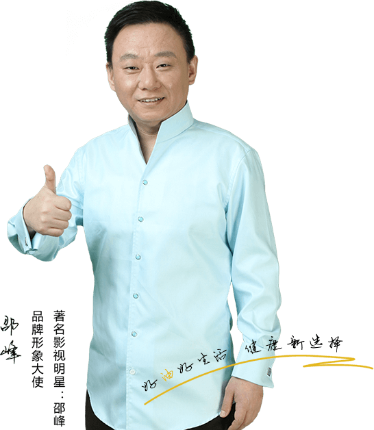 江西RAYBET雷竞技油脂有限公司